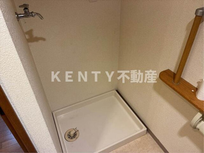 【設備】 | カインドステージ高輪台