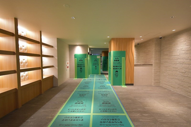 【ロビー】RISING Maison 本町橋(旧名称:レオンコンフォート本町橋)