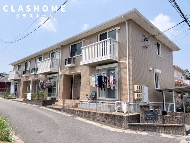 パストラーレ　　刈谷市近郊の賃貸はクラスホーム刈谷店