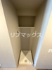 【設備】TOPAZ江坂 