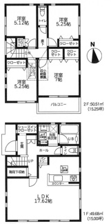 【外観】 | 茅ヶ崎市赤羽根  1号棟 4期 | イメージパース（完成時に現況と異なる場合は現況優先となります）