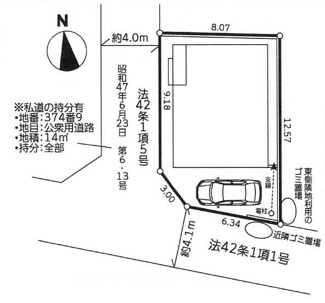 【間取り】 | 茅ヶ崎市赤羽根  1号棟 4期 | 4LDK　都市ガス　網戸標準仕様　シャッター7箇所付　Ｗロックタグキー　南向きバルコニー　屋根洋瓦葺き　食洗器・浄水器　浴室乾燥機+窓・浴室TV　屋根裏収納　全居室収納　SIC　LDK17.6帖