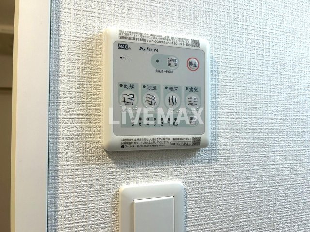 【設備】エスリード大曽根プレシャス
