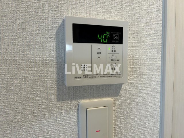 【設備】エスリード大曽根プレシャス