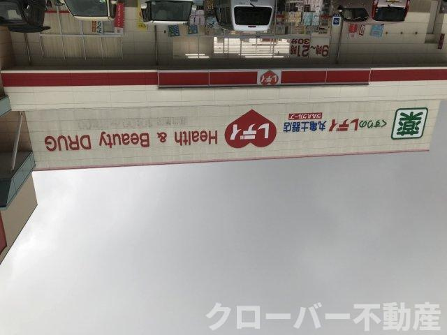 レオパレスフリューゲルⅡの周辺