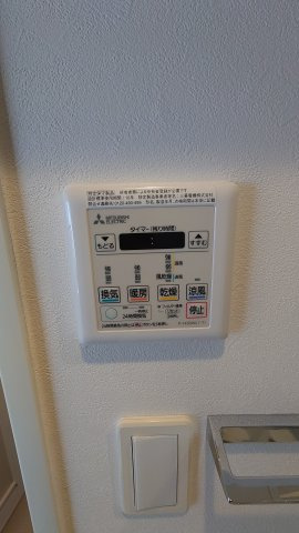 【設備】
