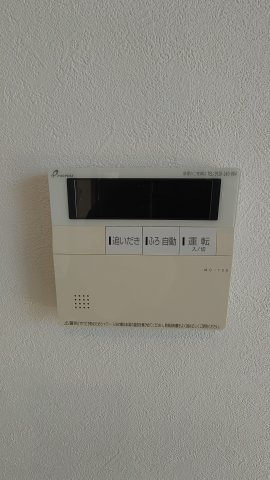 【設備】