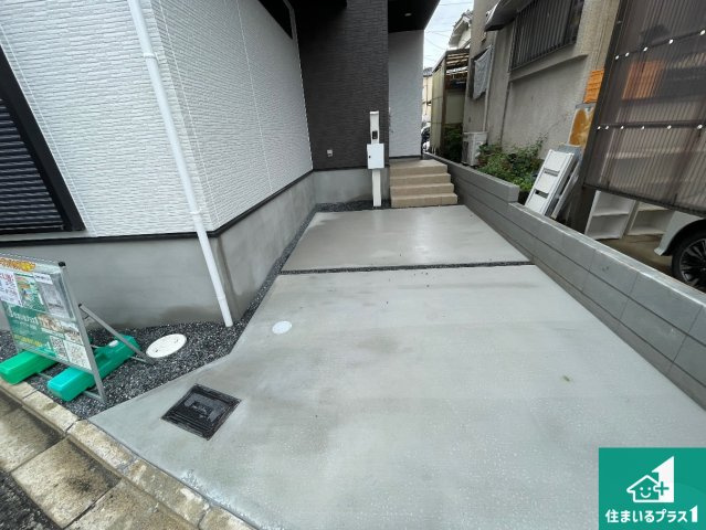 ★29(土)30(日)現地見学可能！★京都市伏見区淀生津町　限定1邸の駐車場|駐車スペース！散水栓があるので、こまめに愛車を洗えます！