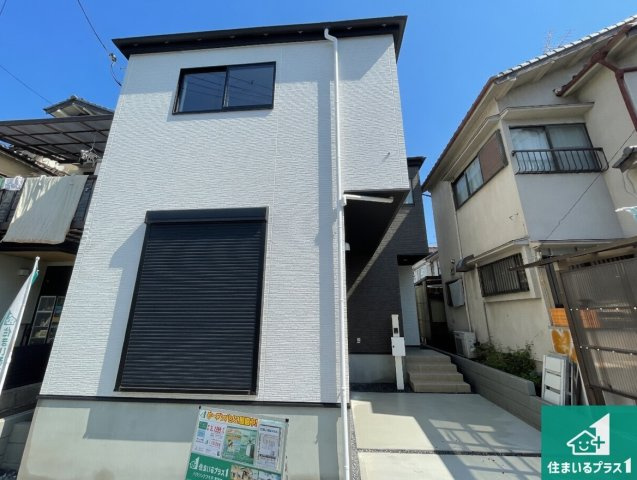 ★29(土)30(日)現地見学可能！★京都市伏見区淀生津町　限定1邸の外観|安心の10年保証！外観を美しく保ち、雨水で汚れを落とします！気になることがありましたら、お気軽にお問い合わせください！