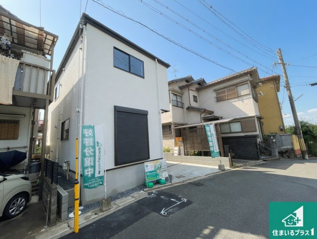 ★29(土)30(日)現地見学可能！★京都市伏見区淀生津町　限定1邸の外観|お客様に長く安心して住んでいだだける事にこだわった家づくり！住んでからのアフターサービスにもしっかりと取り組んでいます！