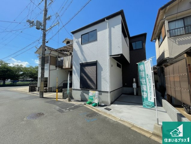 ★5(土)6(日)現地見学可能！★京都市伏見区淀生津町　限定1邸の外観|安心の10年保証！外観を美しく保ち、雨水で汚れを落とします！気になることがありましたら、お気軽にお問い合わせください！