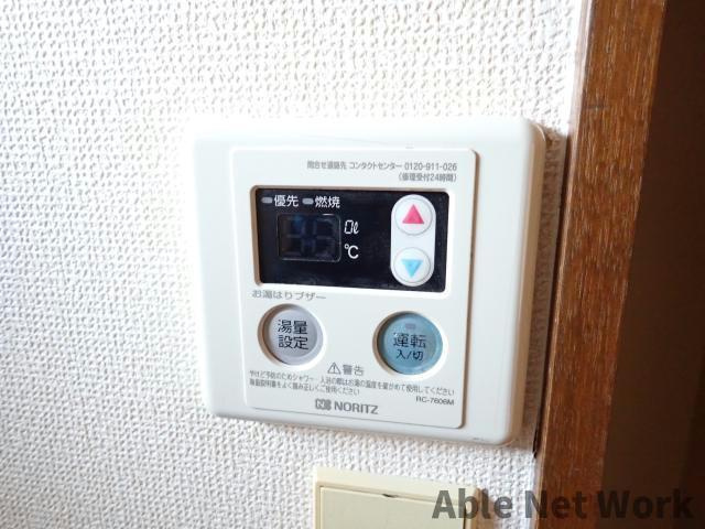 アークヒルズフクモトNO.1Bの設備|給湯パネル