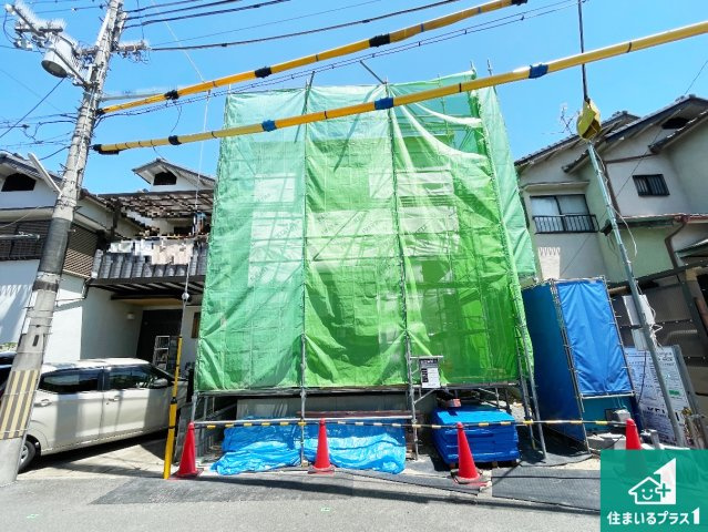 京都市伏見区淀生津町　第2期　新築一戸建て