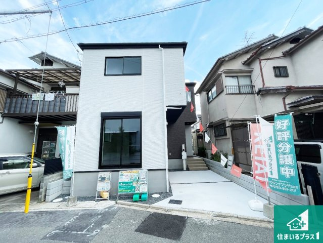 京都市伏見区淀生津町　第2期　新築一戸建ての外観|安心の10年保証！外観を美しく保ち、雨水で汚れを落とします！気になることがありましたら、お気軽にお問い合わせください！