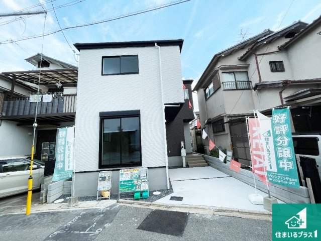 京都市伏見区淀生津町　第2期　新築一戸建ての外観|安心の10年保証！外観を美しく保ち、雨水で汚れを落とします！気になることがありましたら、お気軽にお問い合わせください！