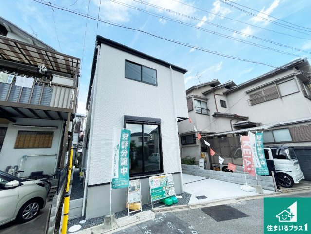 京都市伏見区淀生津町　第2期　新築一戸建ての外観|お客様に長く安心して住んでいだだける事にこだわった家づくり！住んでからのアフターサービスにもしっかりと取り組んでいます！
