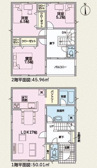 【間取り】 | 沼津市沢田町第1　新築戸建　2号棟
