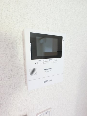 【セキュリティ】