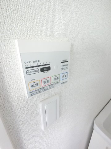 【設備】