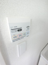 【設備】