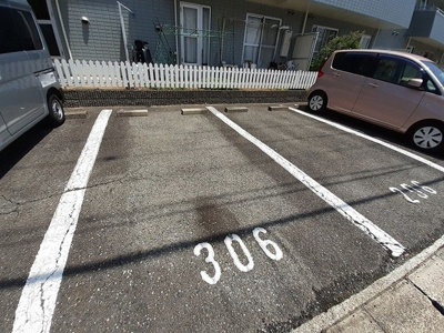 【駐車場】 | サンエルディム