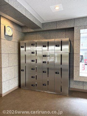 【その他】 | 川越旭町ビューハイツ
