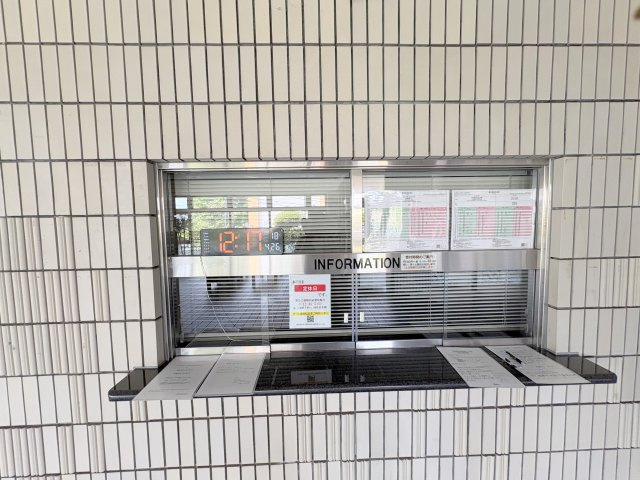 グランドパレス学園前 Bのエントランス