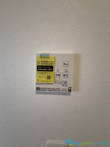 秦野市堀山下第2　新築戸建　全4棟4号棟の設備