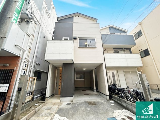 尼崎市南竹谷町　中古一戸建ての外観|周辺は落ち着いた街並みの住宅地！子育てがしやすい住環境です！気になることがありましたら、お気軽にお問い合わせください！