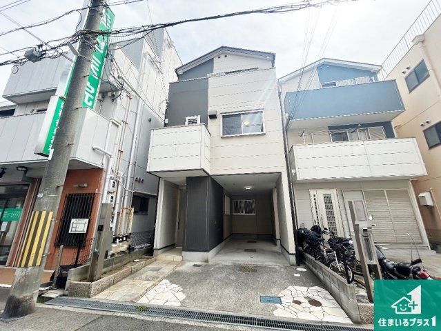 尼崎市南竹谷町　中古一戸建ての外観|周辺は落ち着いた街並みの住宅地！子育てがしやすい住環境です！気になることがありましたら、お気軽にお問い合わせください！