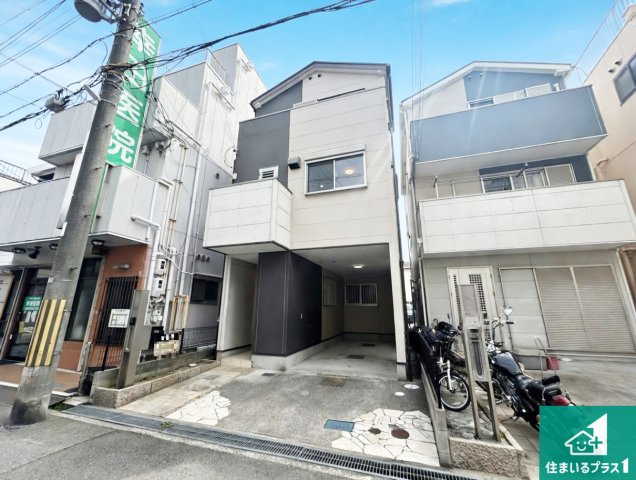 尼崎市南竹谷町　中古一戸建ての外観|周辺は落ち着いた街並みの住宅地！子育てがしやすい住環境です！気になることがありましたら、お気軽にお問い合わせください！