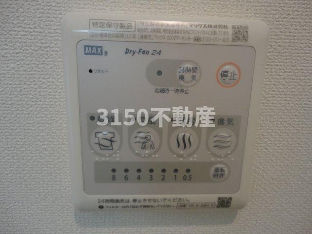 ラピスのその他|浴室乾燥機（イメージ）
