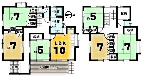 大枝西長町