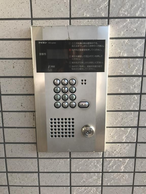 コンフォータブルハウス木元のセキュリティ