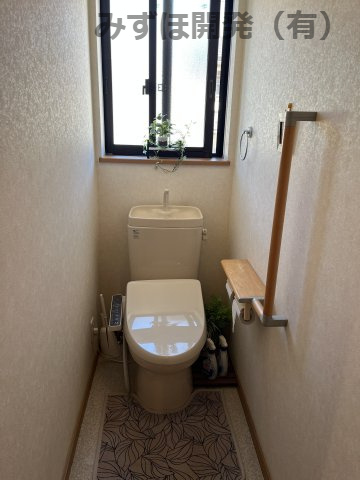 山形市高原町239番のトイレ|4/8撮影