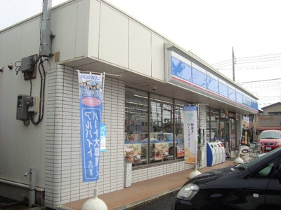 【周辺】 | ルミエール | ローソン鴻巣本町七丁目店まで810m