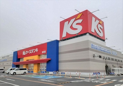 【周辺】 | ルミエール | ケーズデンキ北本店まで1670m