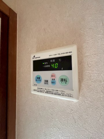 西宮エバーグリーンのその他