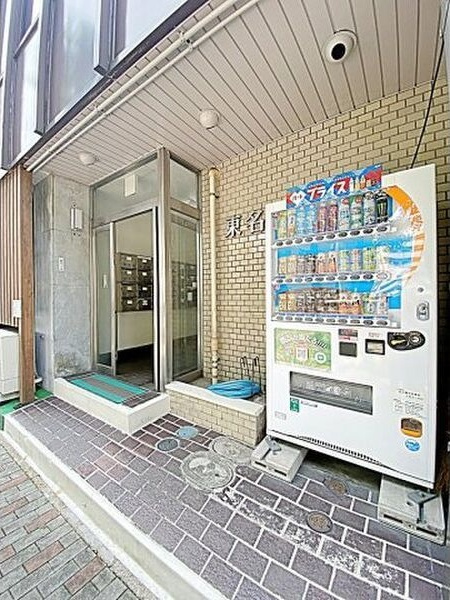 東名ビルディングの外観