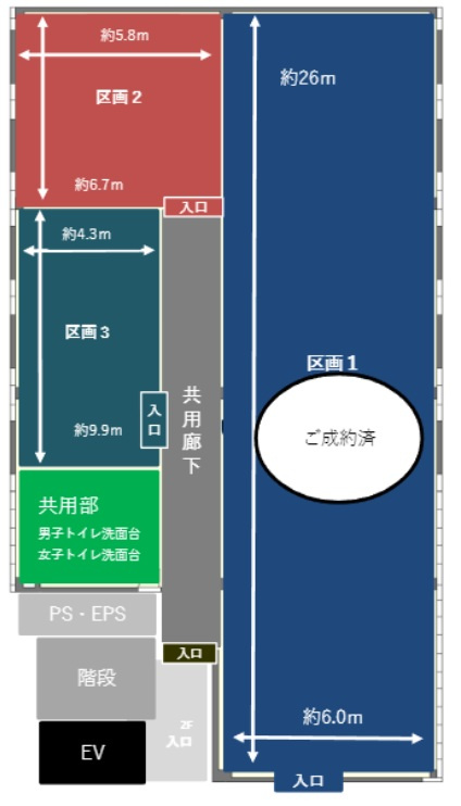秋津町5丁目テナントの間取り