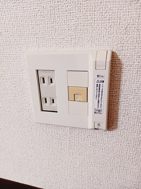 カーサしろやまⅠのその他|その他