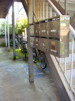 集合ポスト