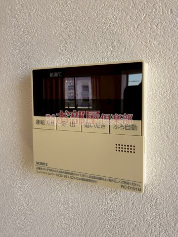 アーサー小森野リバーパークの設備