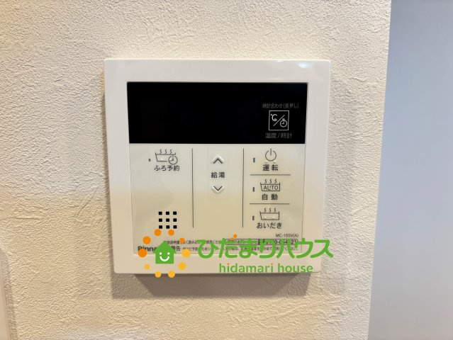 パークシティ白岡イーストガーデンの発電・温水設備