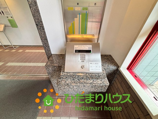パークシティ白岡イーストガーデンの防犯設備