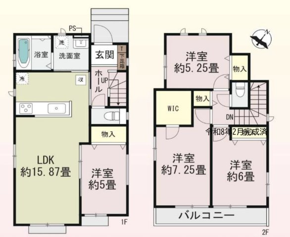 【間取り】 | 第6北本東間　新築戸建　全2棟　B号棟