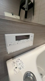 【発電・温水設備】 | 緑地公園ロイヤルマンション | 給湯設備