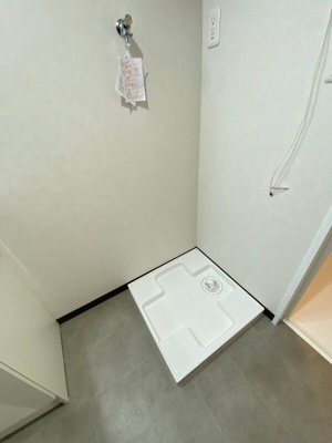 【設備】 | ルミナス練馬