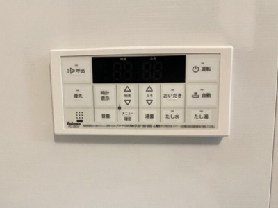 【設備】 | ルミナス練馬
