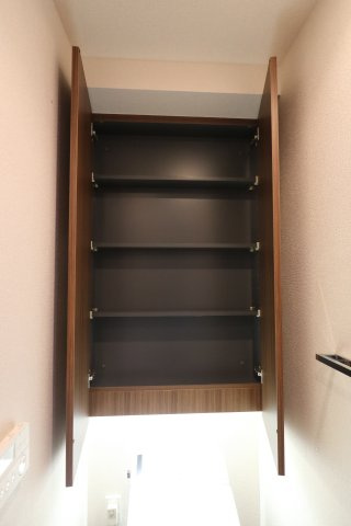 【収納】